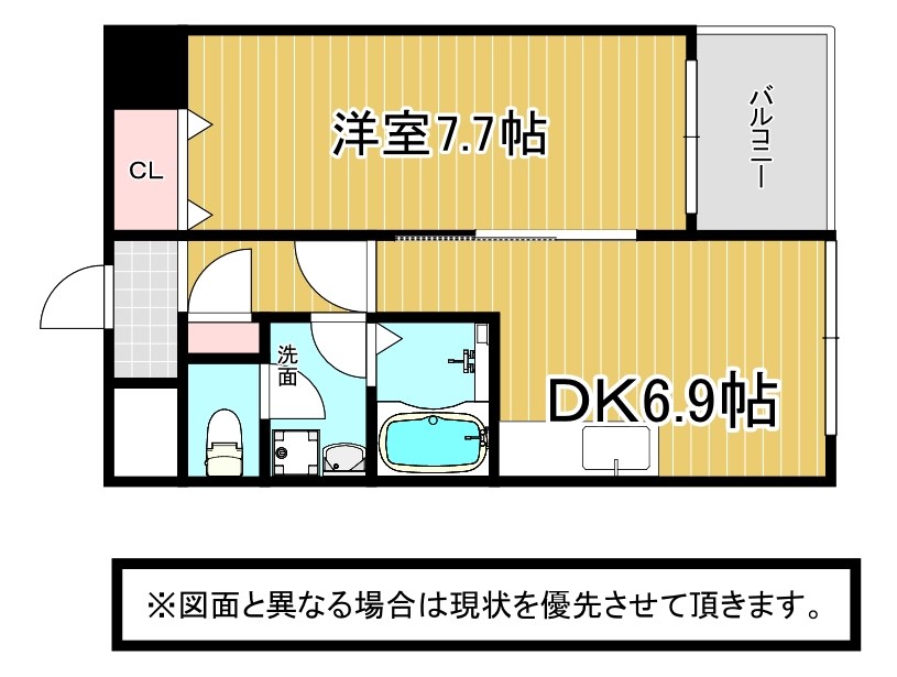 MDIインターフェイス竪町 間取り