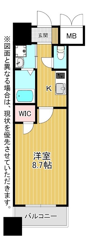 ギャラン竪町Neo 間取り