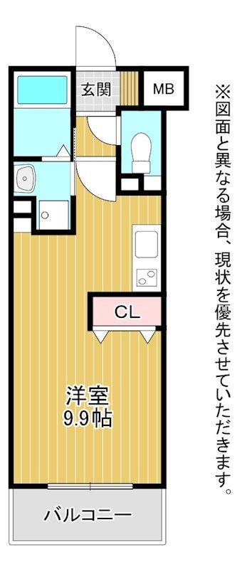 コンダクトレジデンス戸畑 間取り
