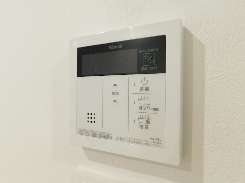 ウィングス三郎丸 その他