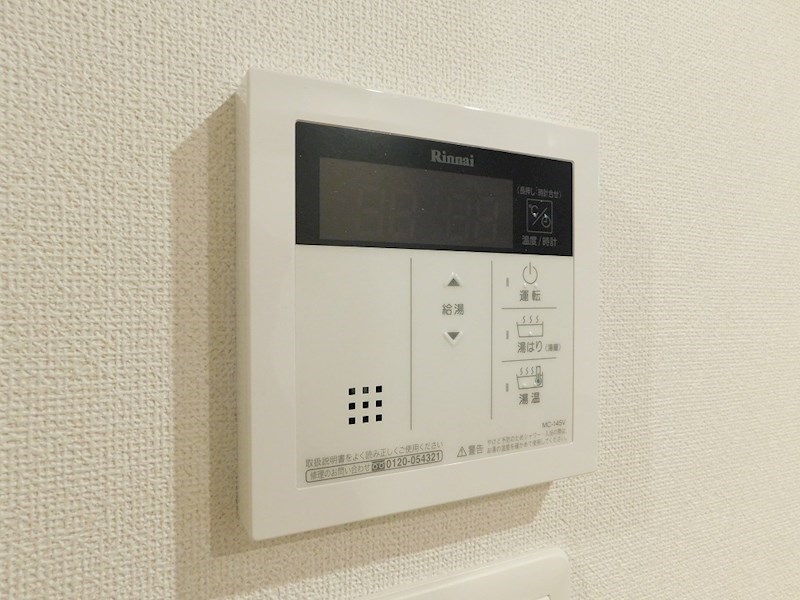 ウィングス三郎丸 その他設備