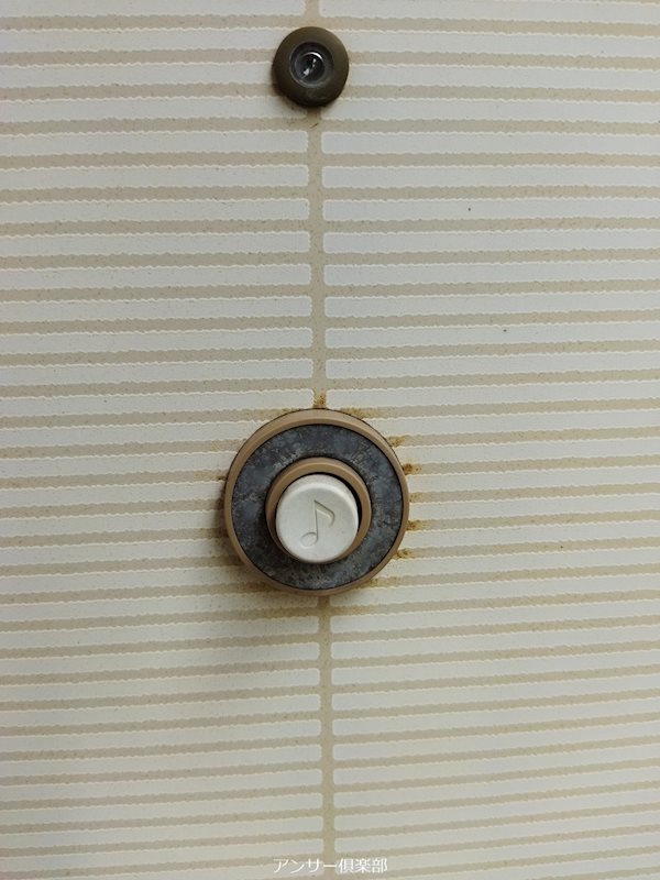 コーポひまわり セキュリティ
