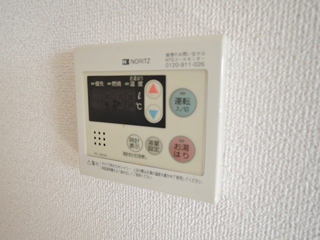 ウイングス片野Ⅰ その他設備