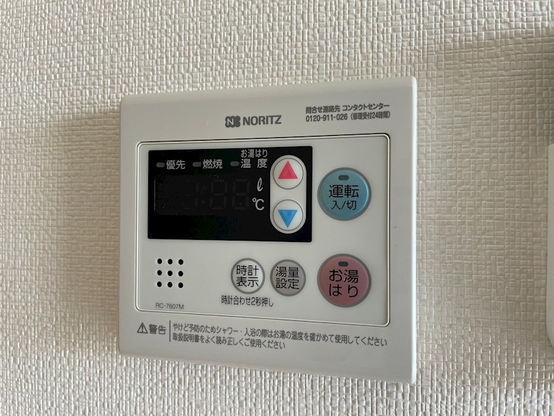 Studie 小倉離宮 参考画像