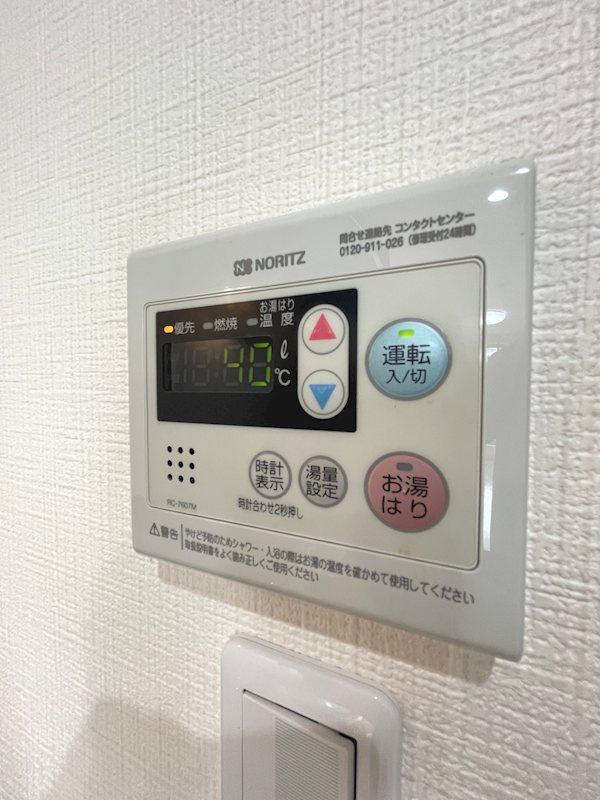 カーサナーシサス その他設備