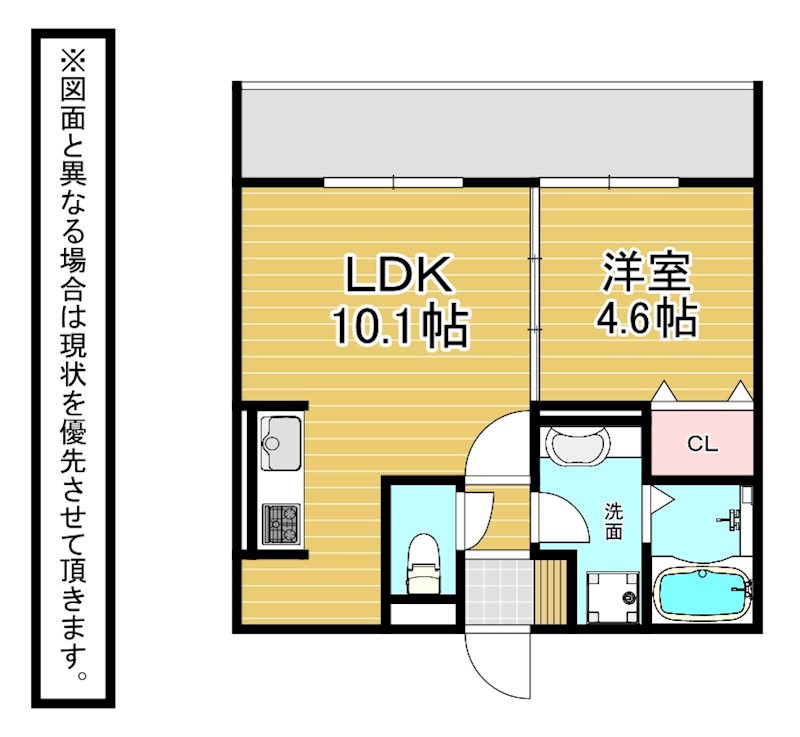 Grand soleil小倉北 間取り