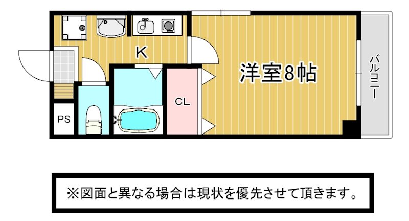 オークハイム 間取り