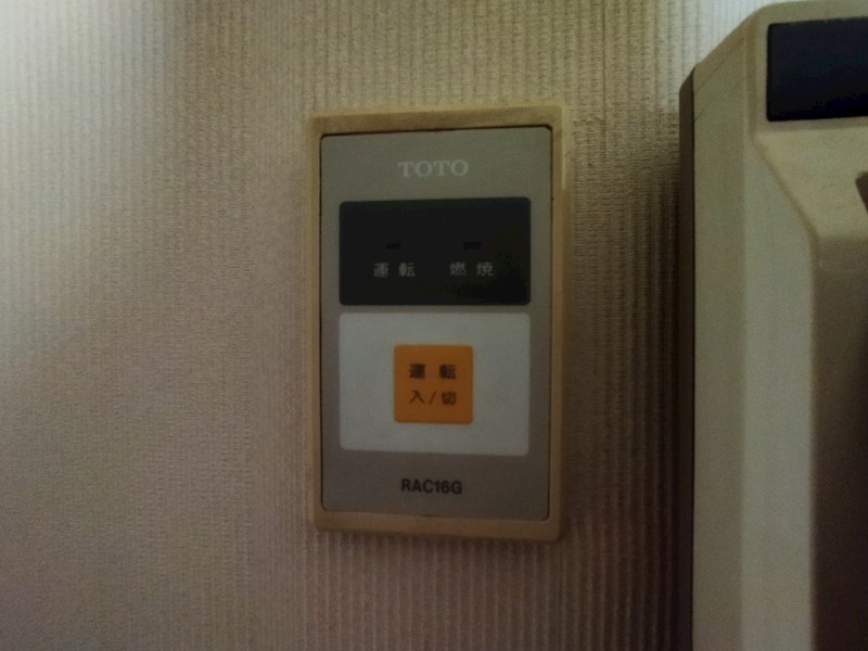 コーポランド折尾東口 参考画像