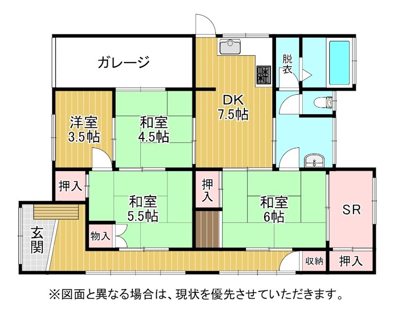 大宮町11番貸家（米満邸） 間取り