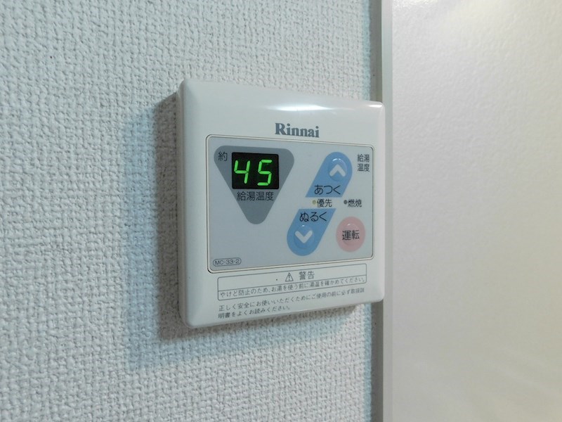 カンパーニュ出屋敷Ⅰ 参考画像