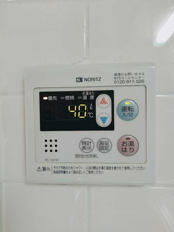 ETO ＢＬＤ（江藤ビル) 参考画像