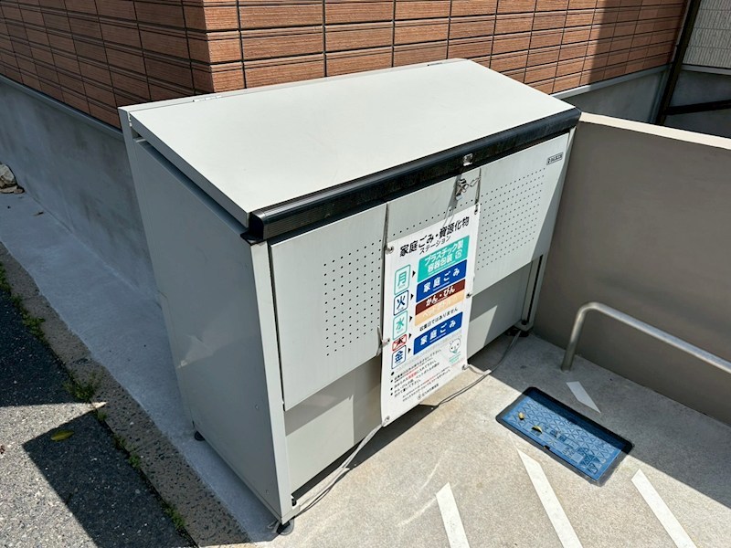 Cherim南方 その他共有部分