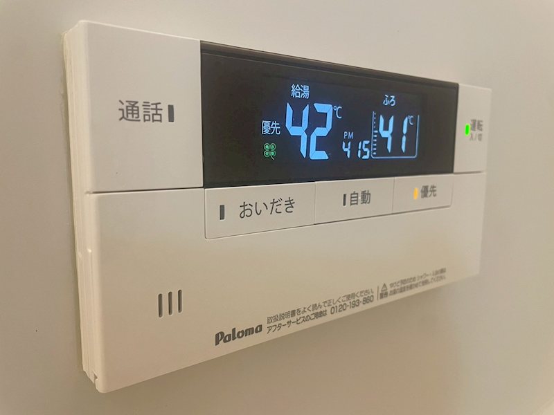 Cherim南方 その他設備