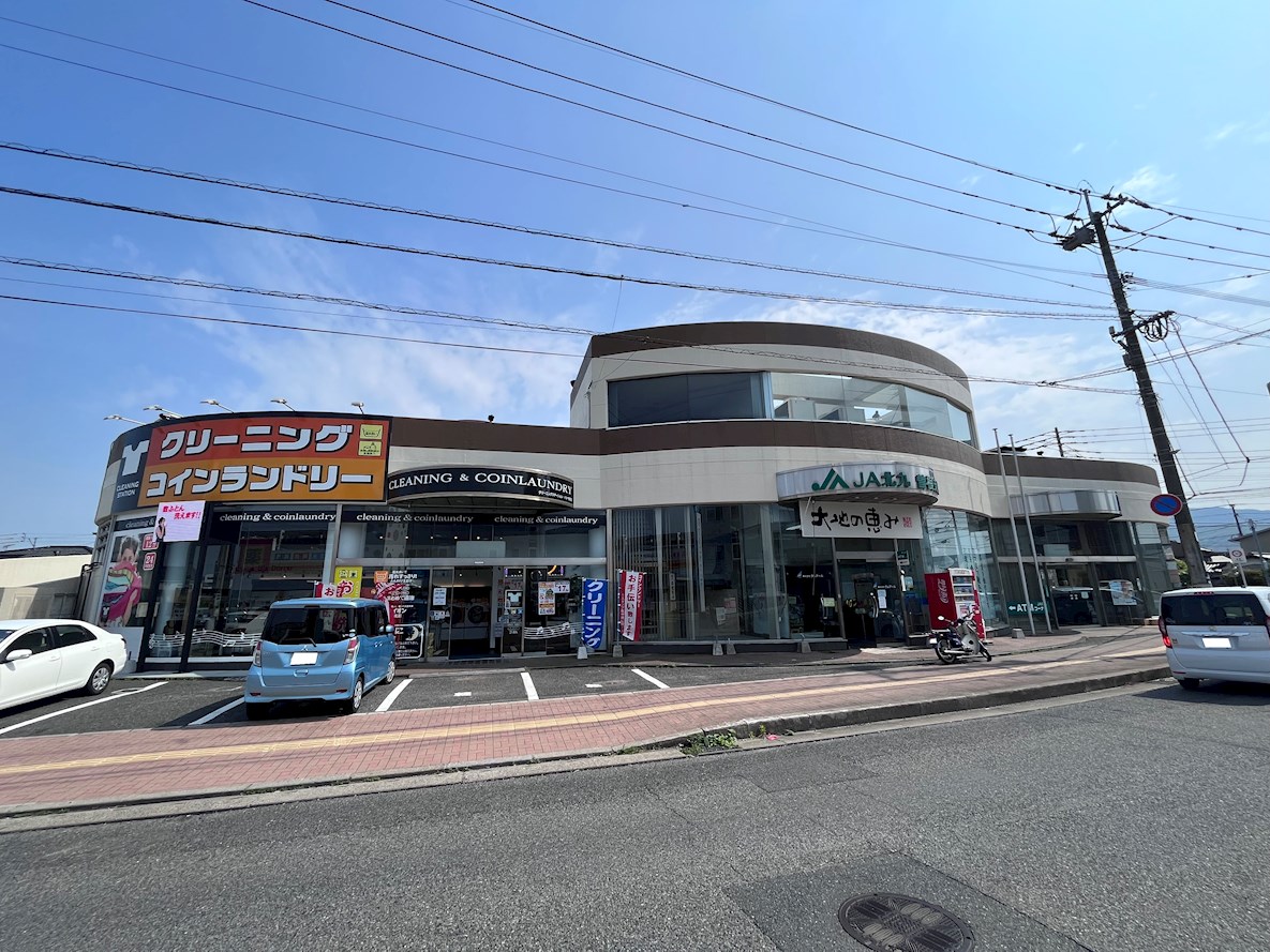 ロイヤルコート松乃木 D棟 JA北九 大地の恵み 曽根店