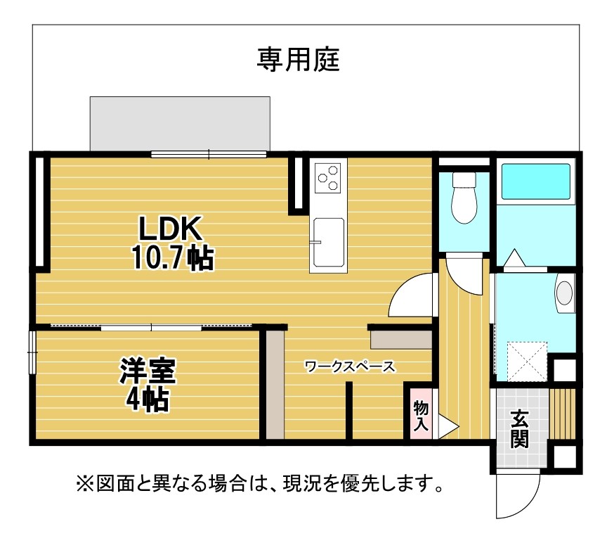 サンヒルズ 間取り