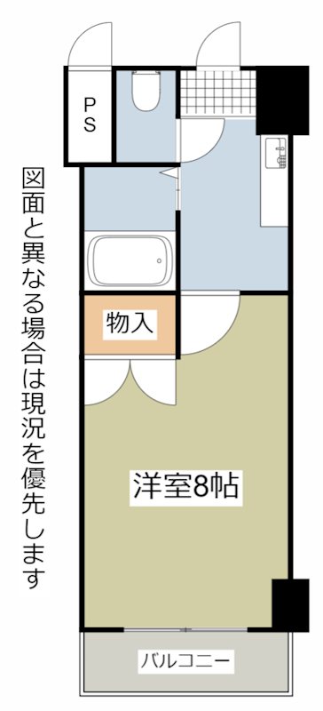 アリビオ八幡 間取り