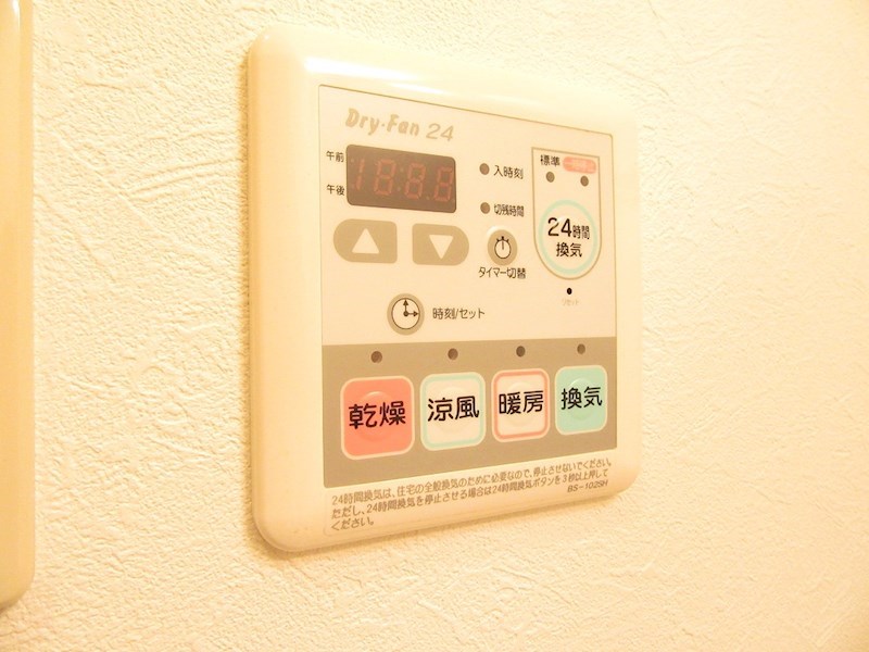 FORTUNATE砂津 参考画像
