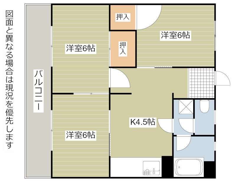 塚本コーポ 間取り