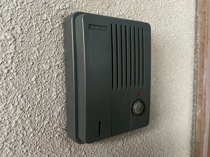 リード大手町 セキュリティ