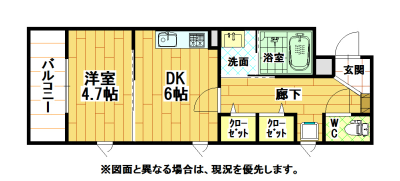 A&E Glanz(エーアンドイーグランツ） 間取り