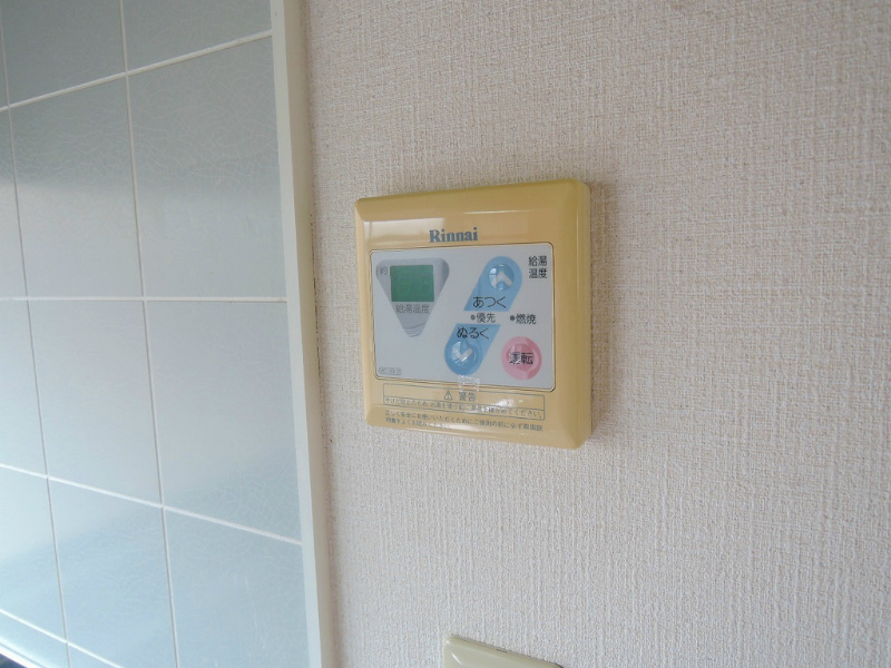 セジュールやつえ　Ａ棟 追い焚きリモコン