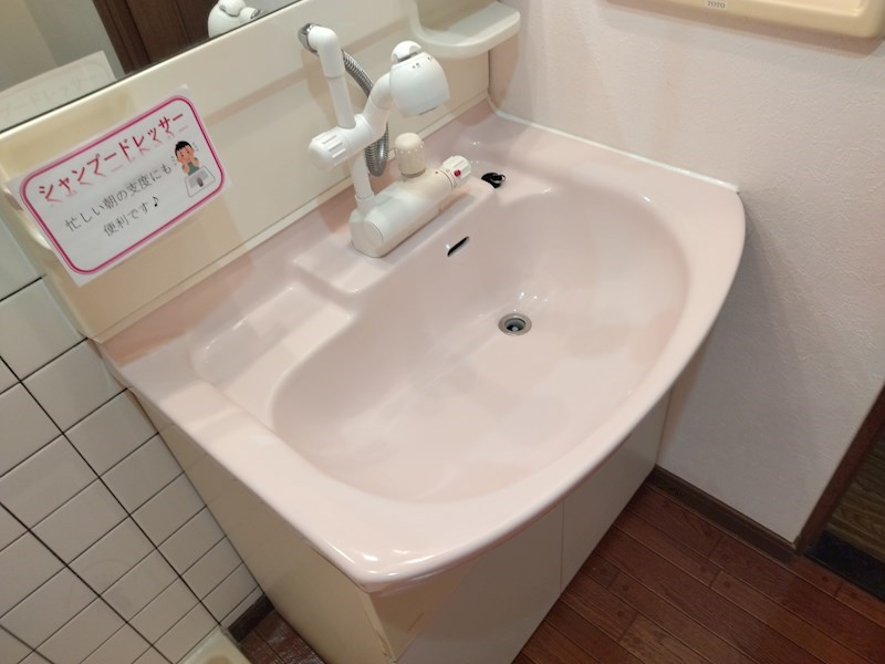 パラシオ高塔 参考画像