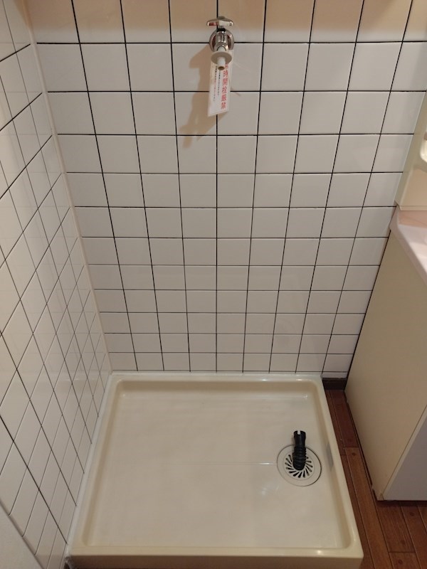 パラシオ高塔 参考画像