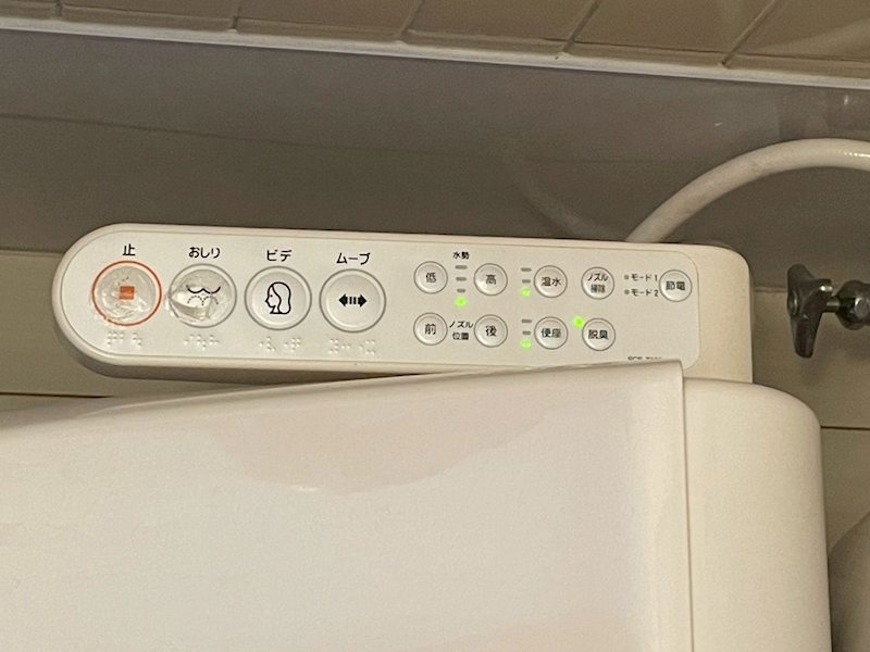 青ノ木荘 その他設備