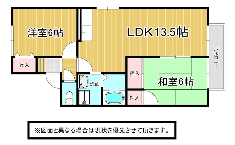 オーク高須　A棟 間取り