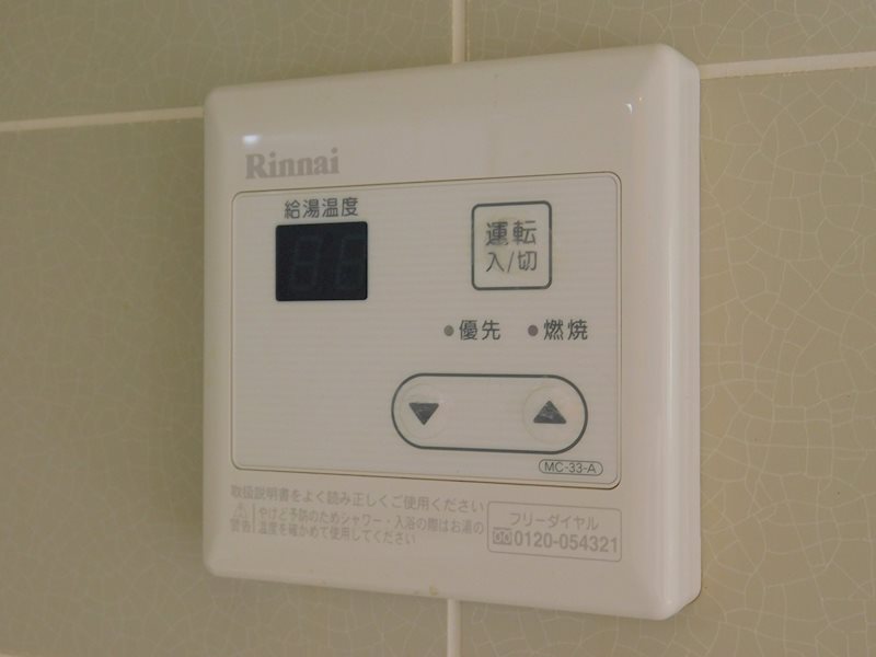 オーク高須　A棟 その他設備