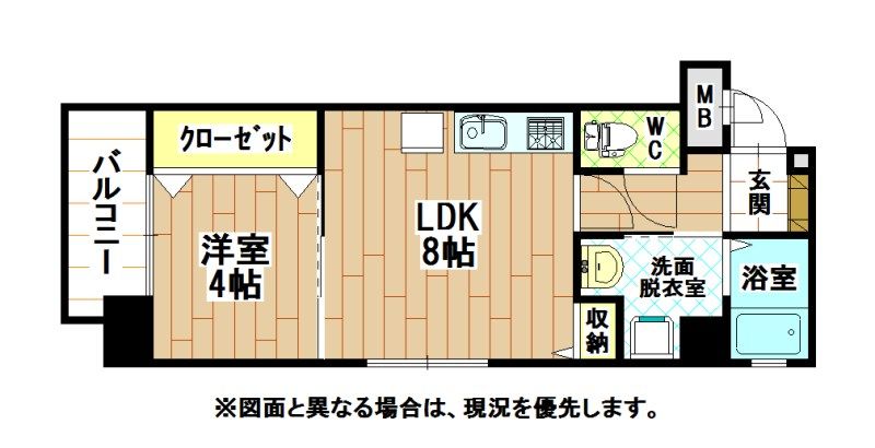 シンフォニー祇園 間取り