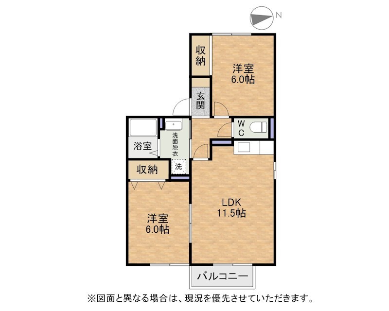 グリーンヒルズ宮前   間取り