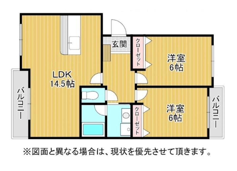 メゾン森下駅前 間取り