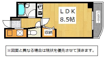 ステップビル 間取り
