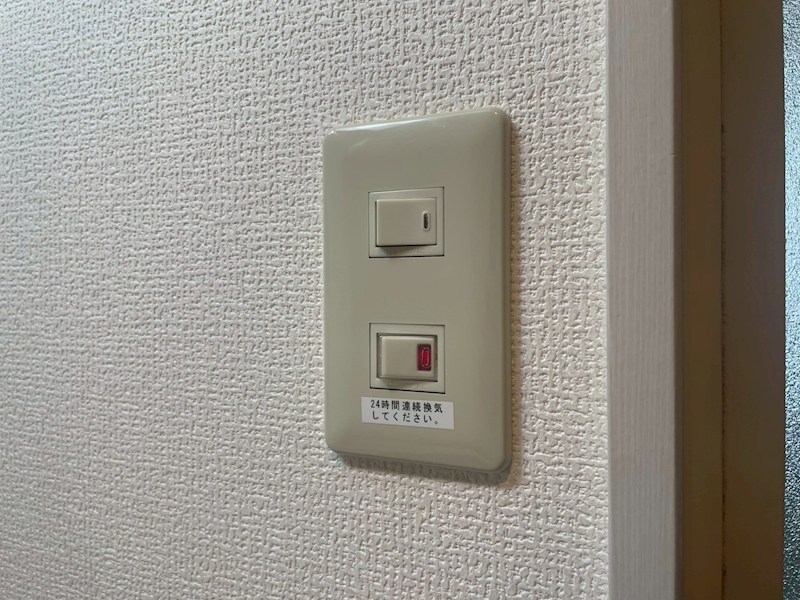アドヴァンスコート到津の森 その他設備