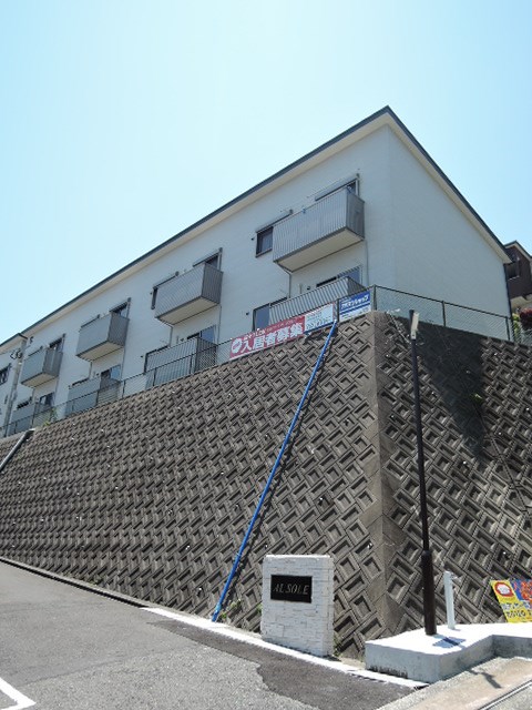AL SOLE  外観