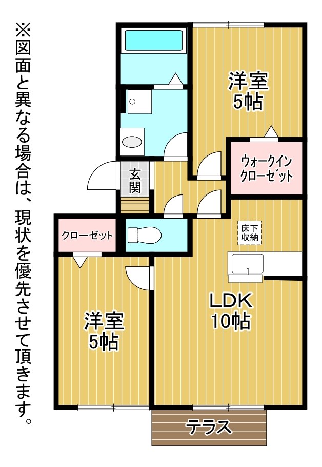 アンダンテ響の 間取り