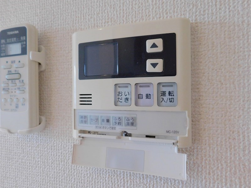 アンダンテ響の その他設備