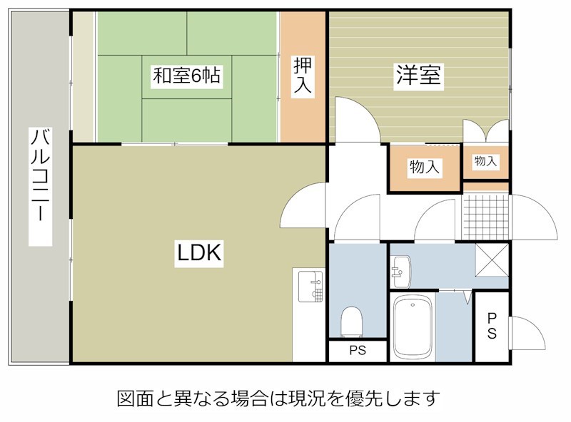 GRAND－RESIDE LIBERA 間取り