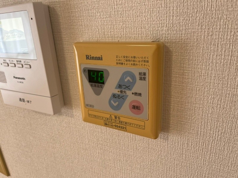 GRAND－RESIDE LIBERA 参考画像