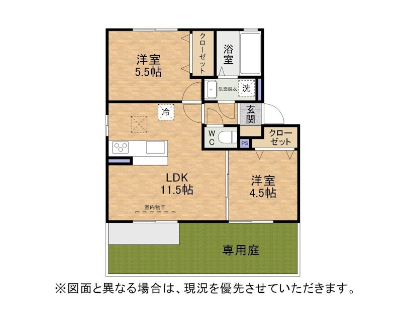サンライズ 陸 間取り