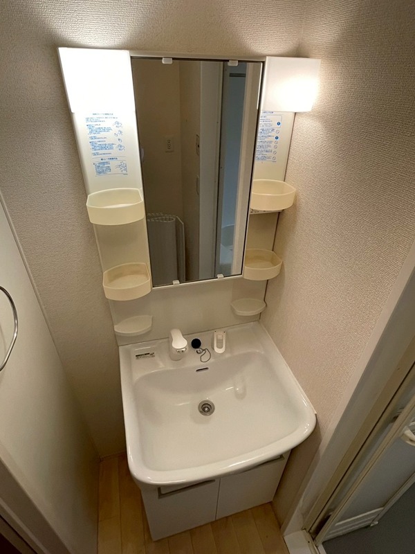 サンライズ 陸 洗面所