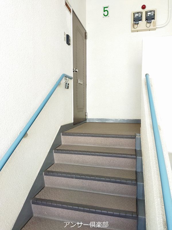 エメラルドタウン本城　E棟  その他共有部分