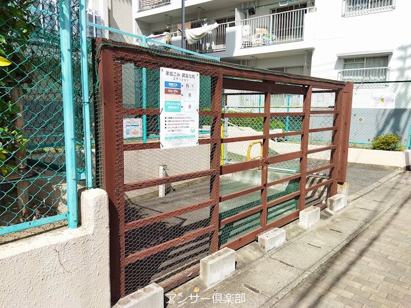 エメラルドタウン本城　E棟  その他共有部分