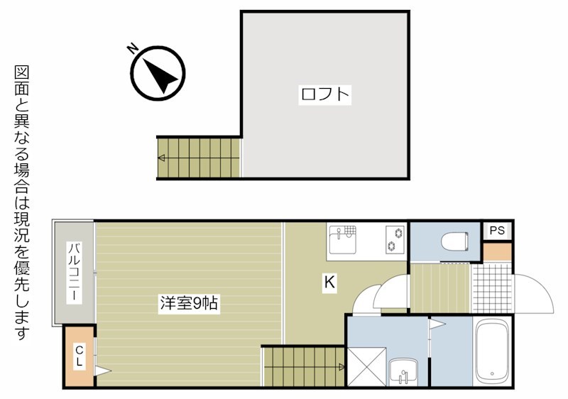 Calm城野（カームジョウノ） 間取り