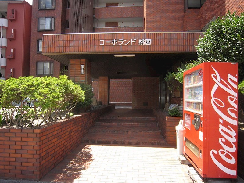 コーポランド桃園 エントランス