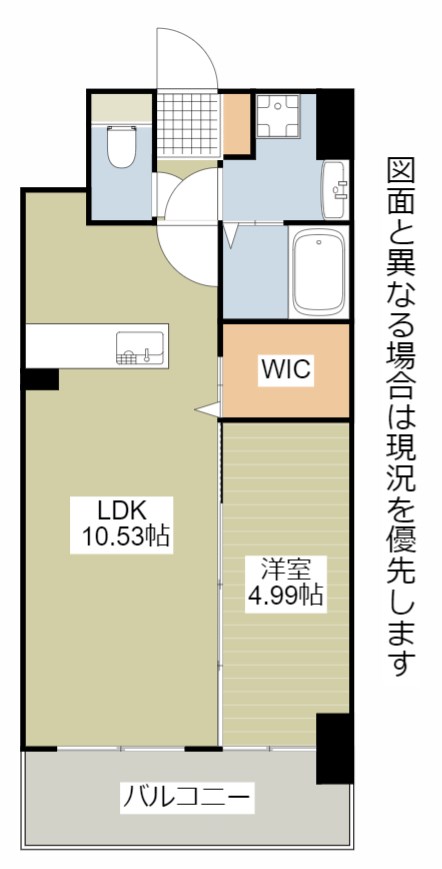 エストラーダ小倉 間取り