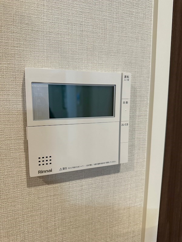エストラーダ小倉 その他設備