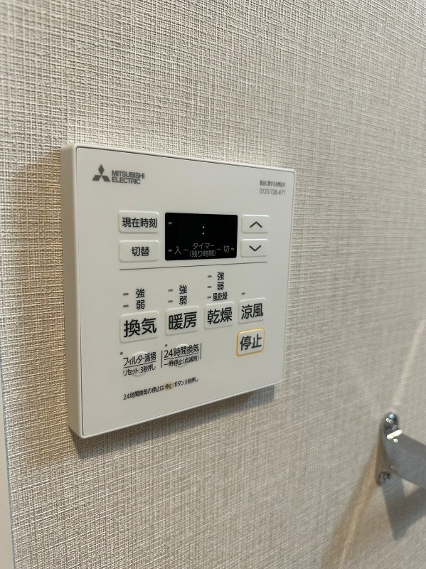 エストラーダ小倉 参考画像