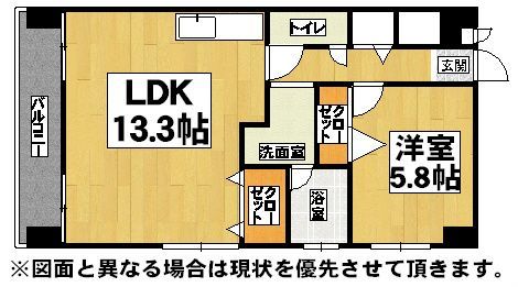 ライオンズマンション青山第3 間取り